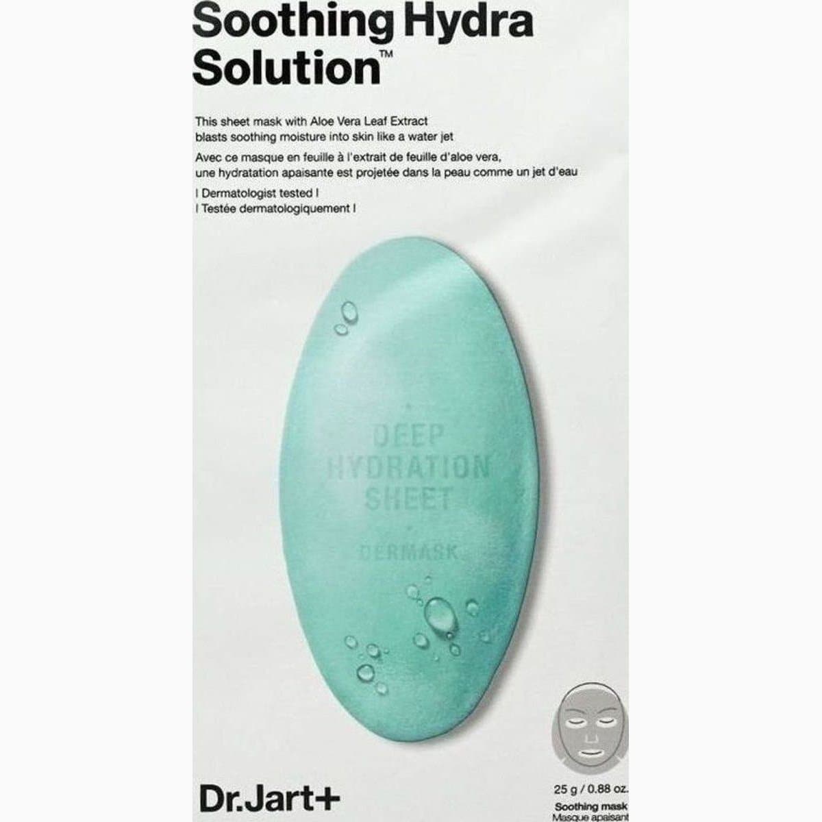 Dr.Jart Dermask Water Jet Soothing Hydra Solution(25g*5ea)-BZ