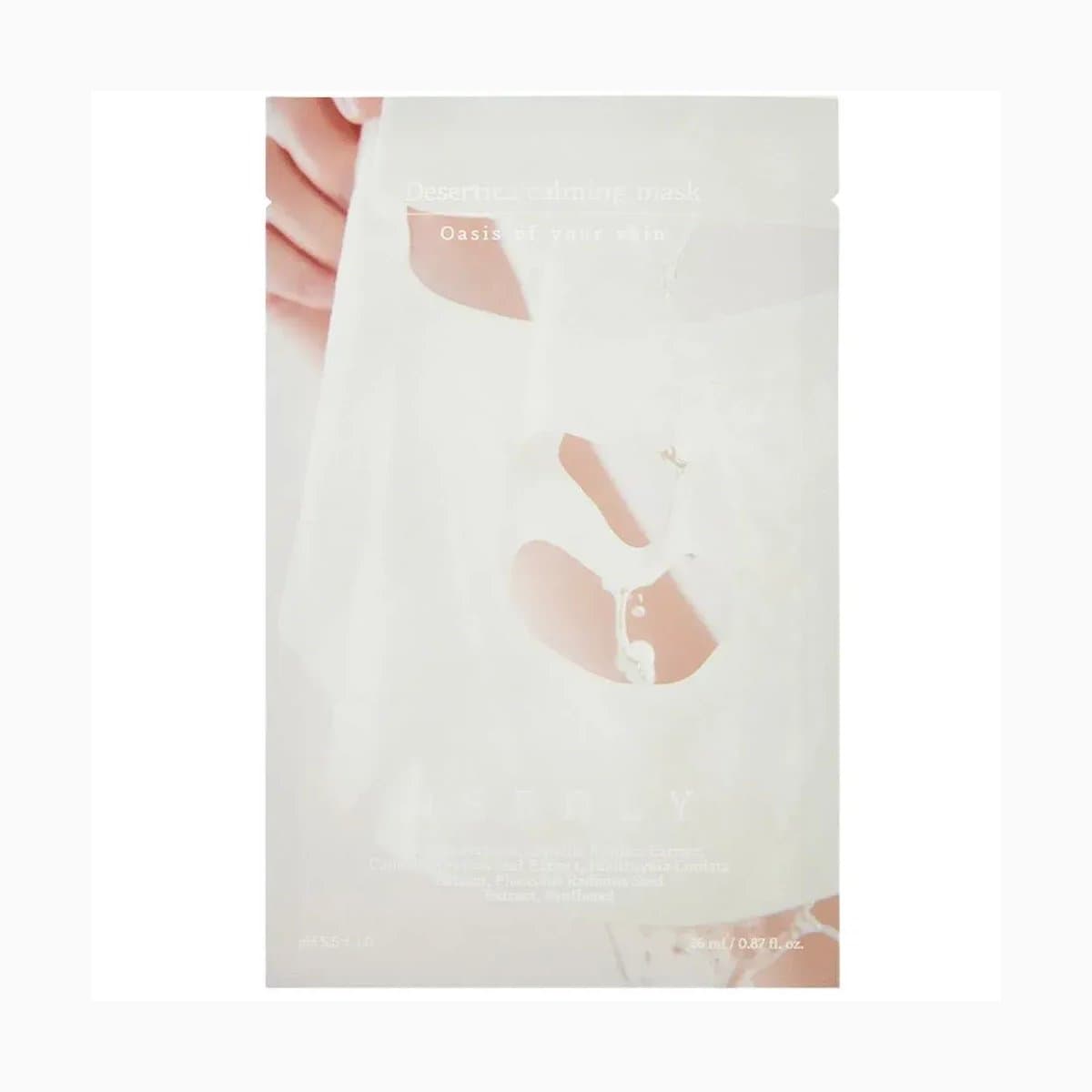 Needly Desertica Calming Mask 5sheet