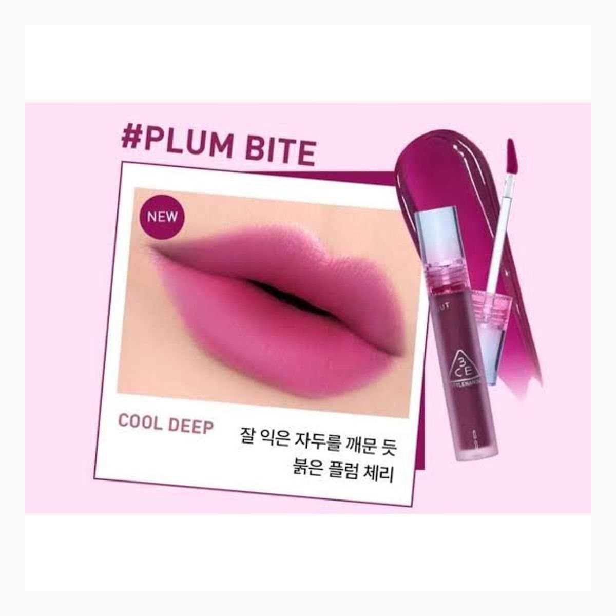 3CE BLUR WATER TINT #PLUM BITE