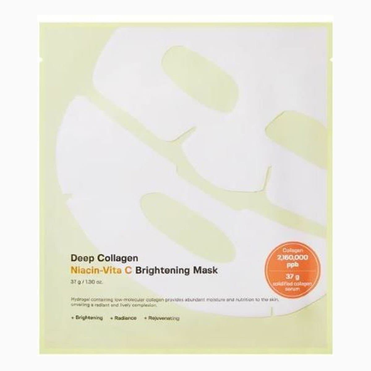 Sungboon Editor Deep Collagen Niacin Vita C Brightening Mask 37g*4ea