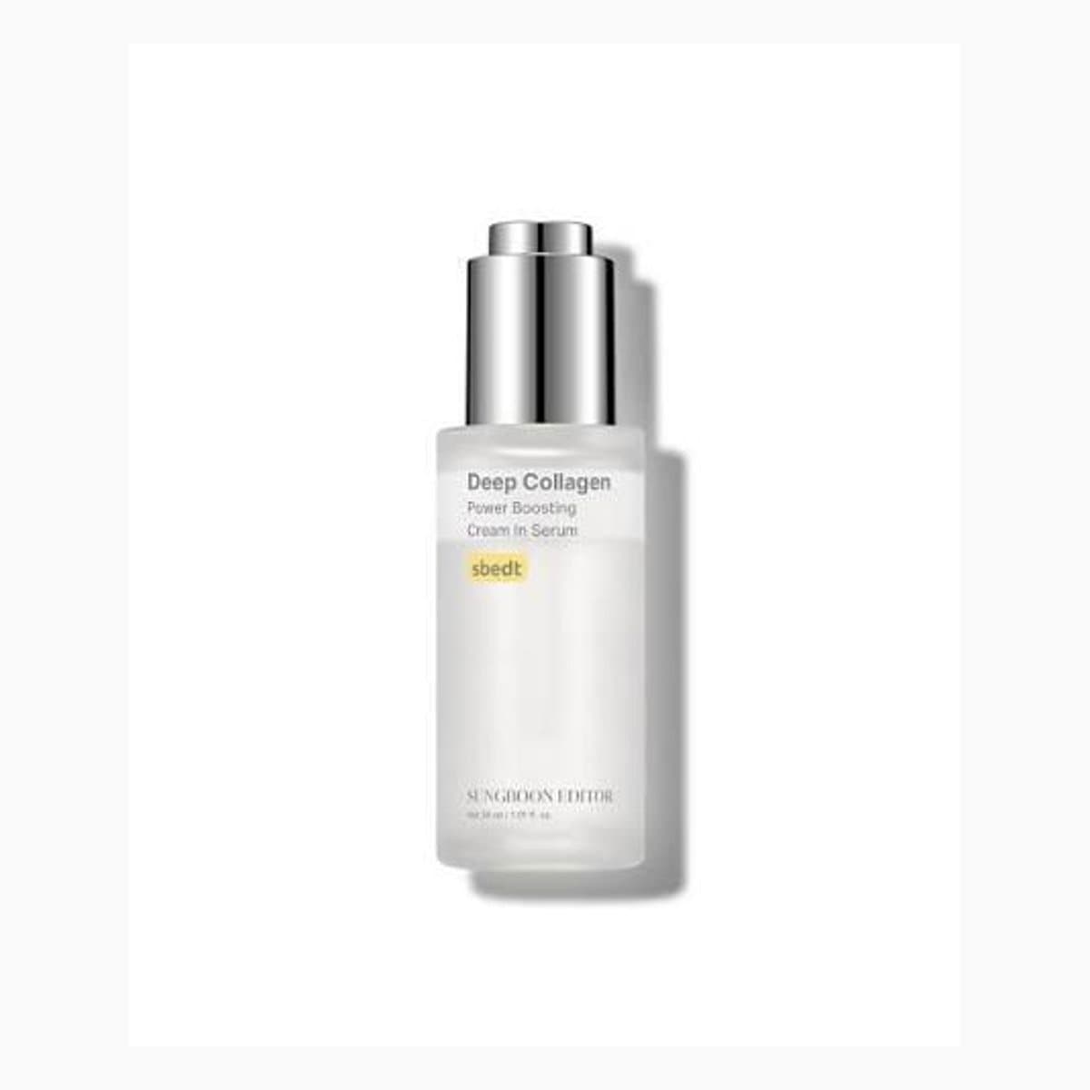 Sungboon Editor Deep Collagen Power Boosting Cream In Serum