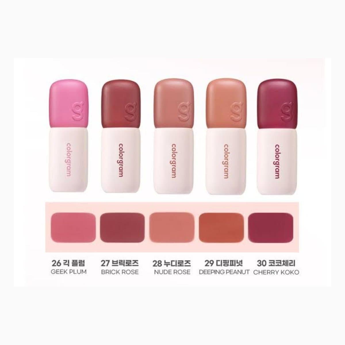 COLORGRAM NUDE BLUR TINT 26 GEEK PLUM