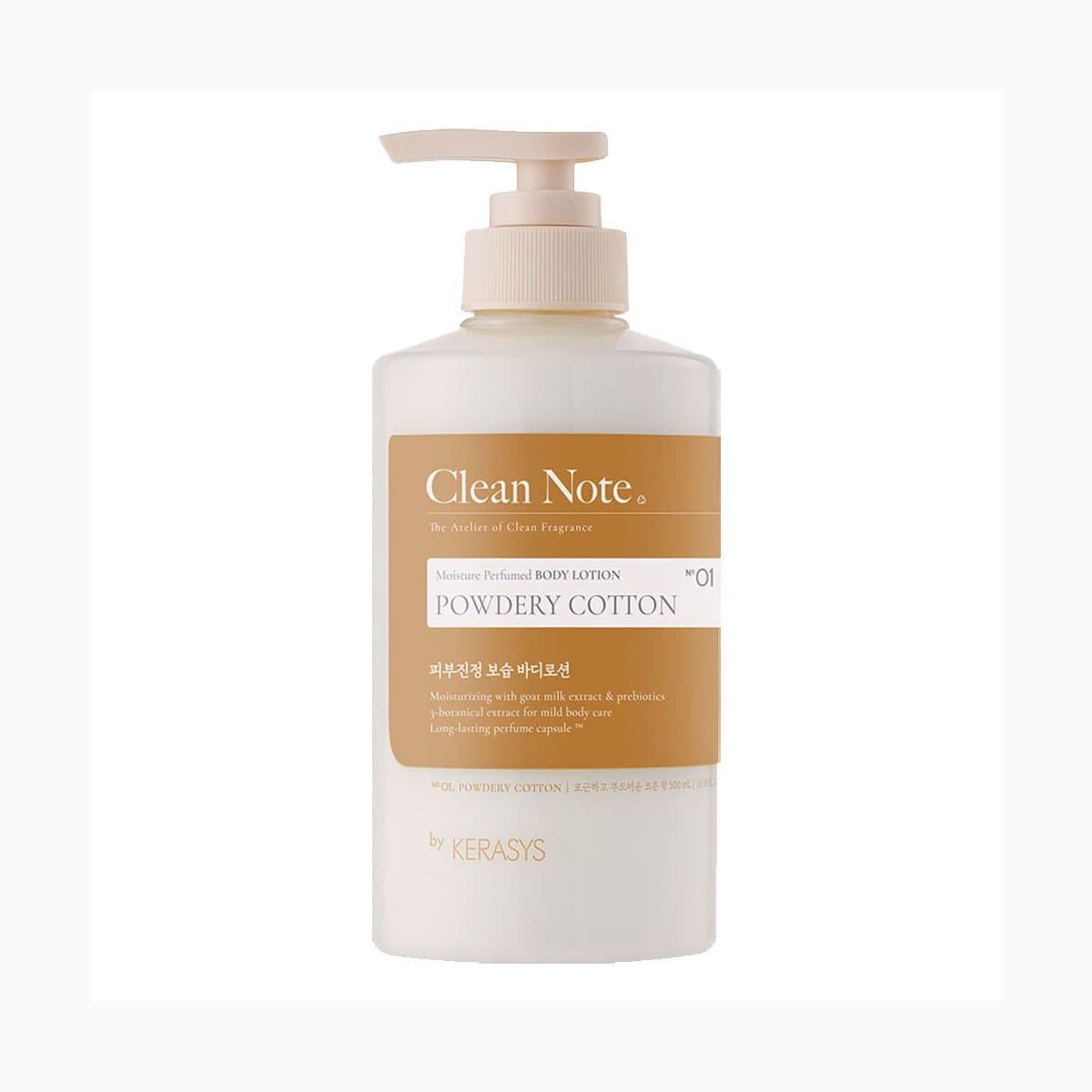 Kerasys Clean Note Body Lotion Powdery Cotton 500ml
