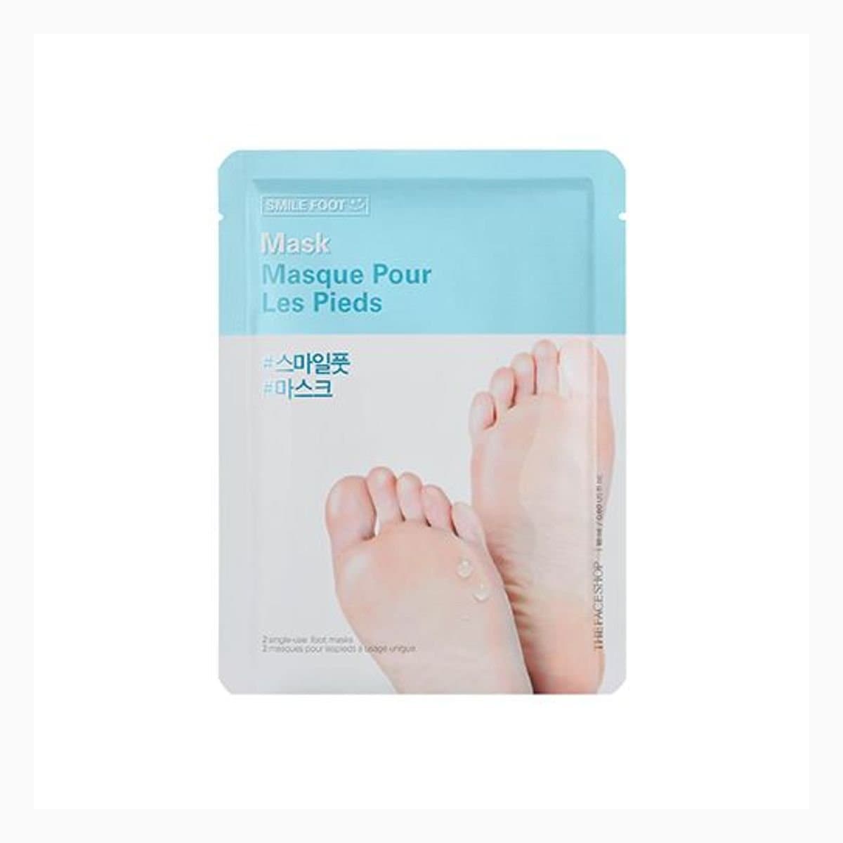 SMILE FOOT MASK