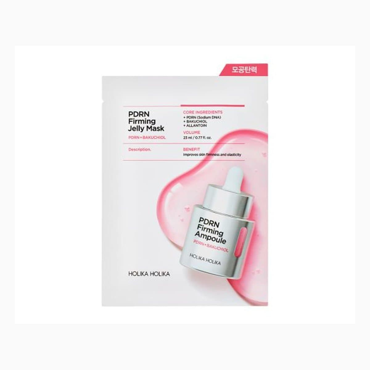 PDRN Pore Firming Jelly Mask (1 sheet)