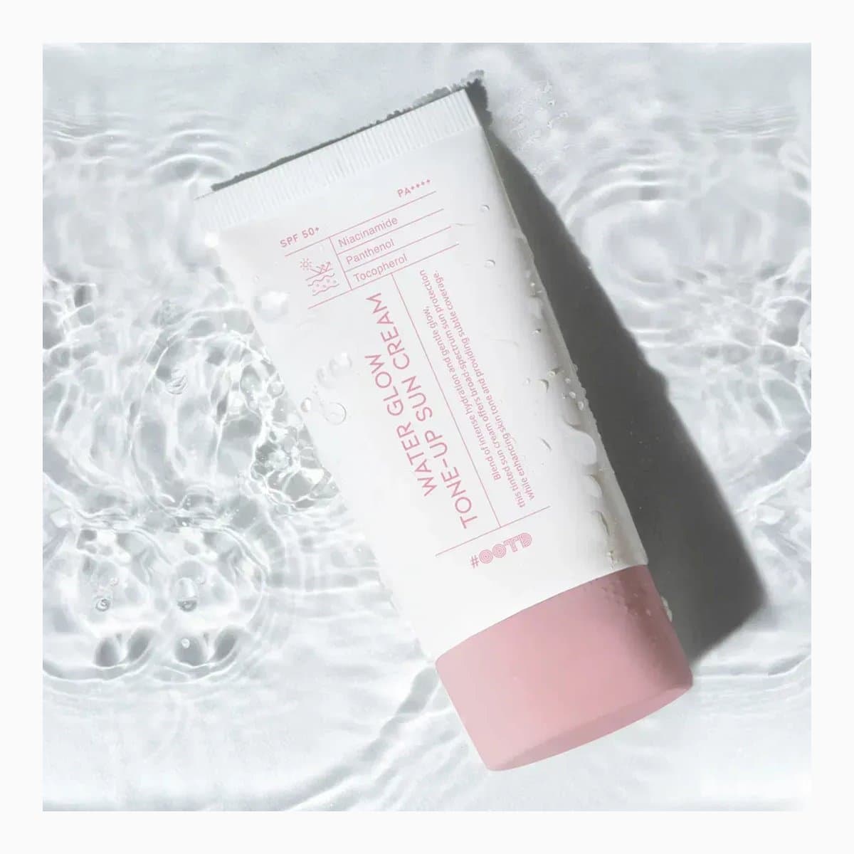 #OOTD
Water Glow Tone-Up Sun Cream