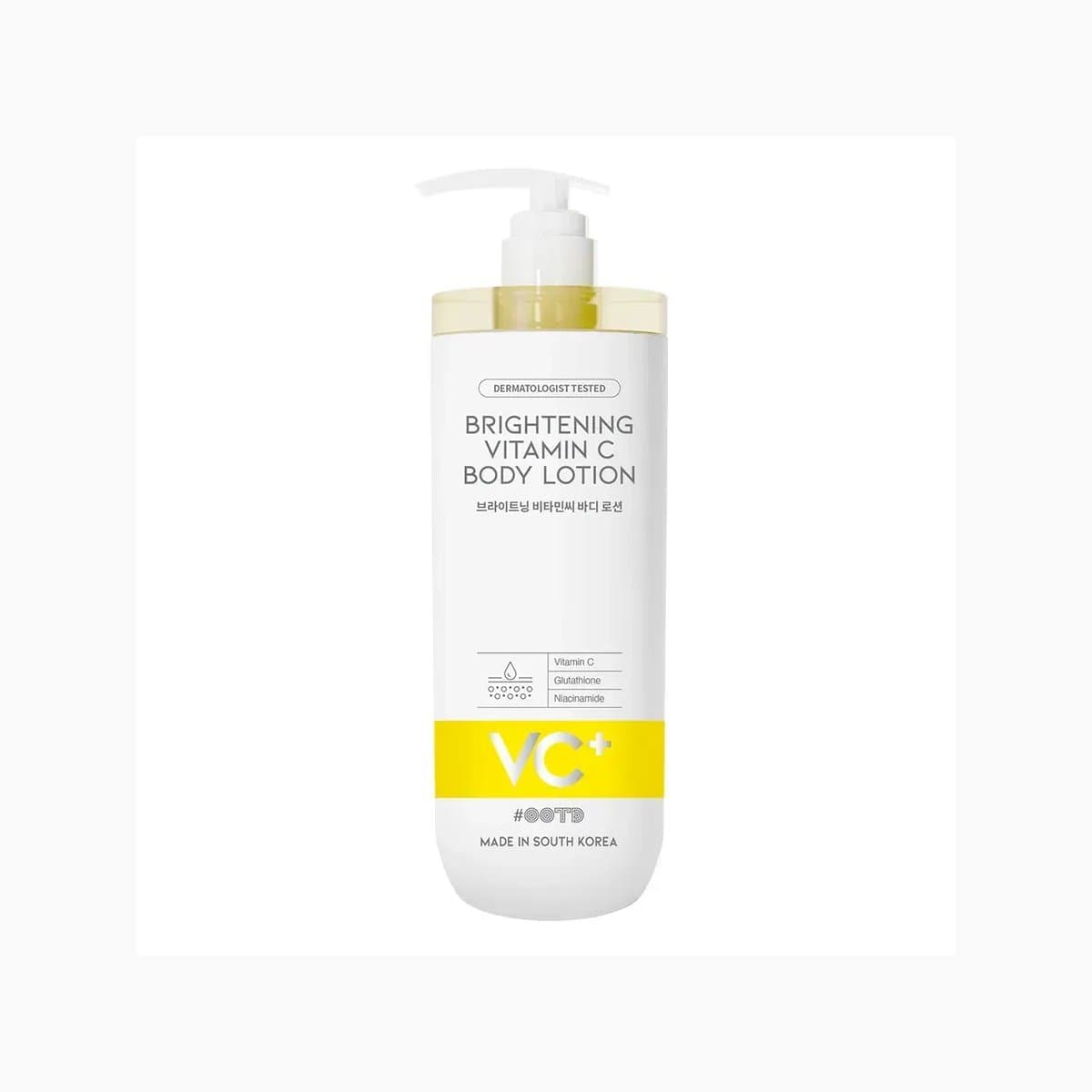 #OOTD
Brightening Vitamin C Body Lotion