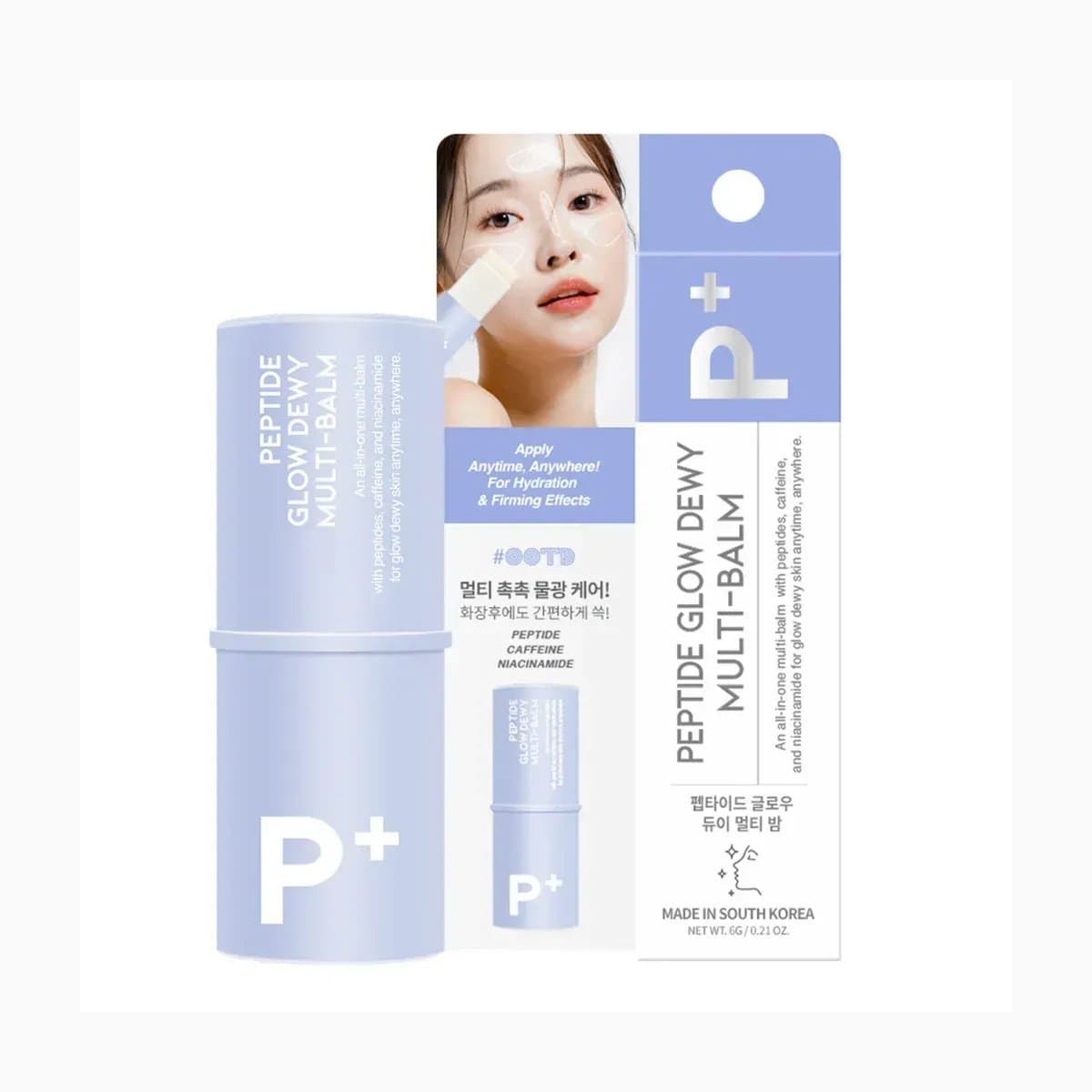 #OOTD
Peptide Glow Dewy Multi-Balm
