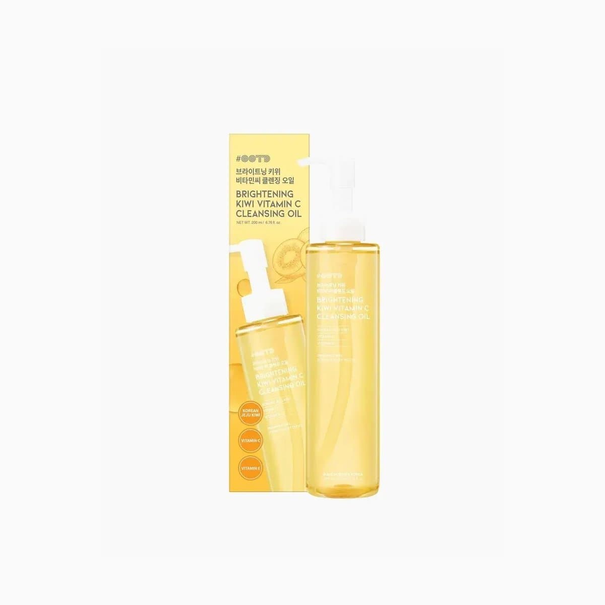 #OOTD
Brightening Kiwi Vitamin C
Cleansing Oil