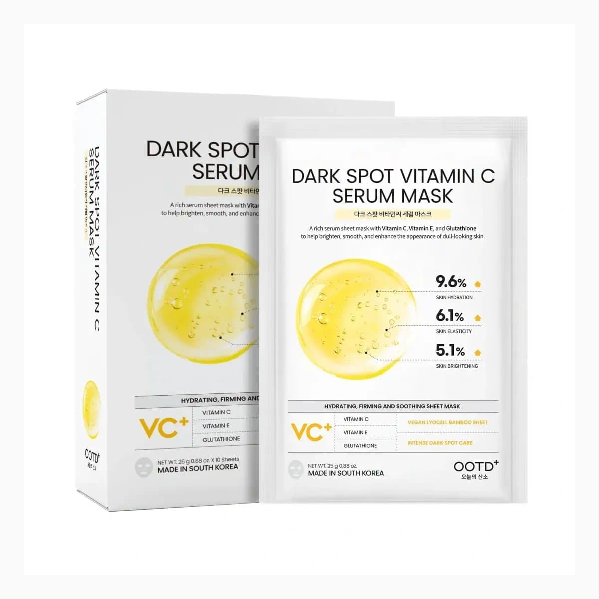 #OOTD
Dark Spot Bubble Mask
