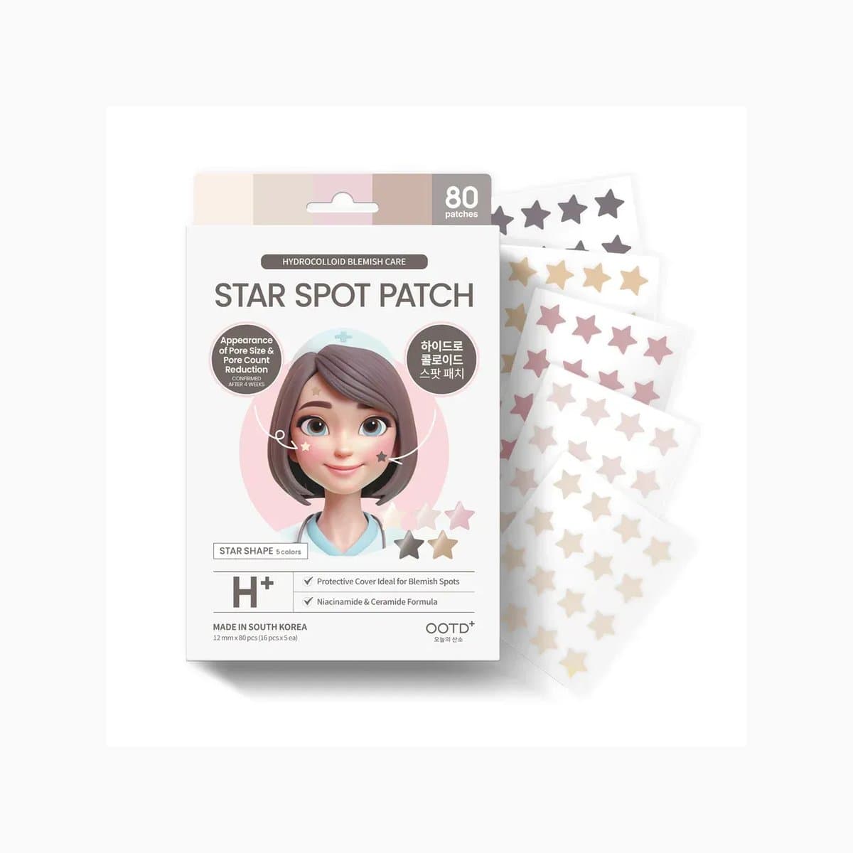 #OOTD
Star Spot Patch - Nude Beige