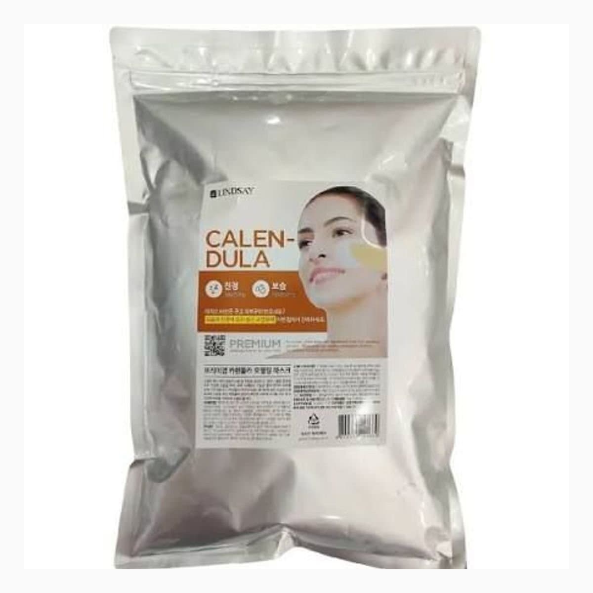 Lindsay Premium Calendula Modeling Mask(Zipper)