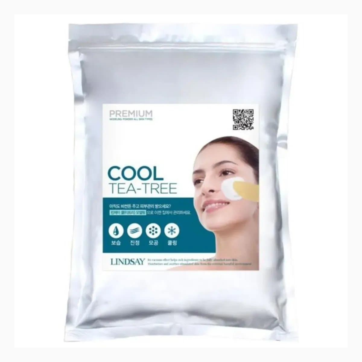 Lindsay Premium Cool(tea-tree) Modeling Mask (Zipper)