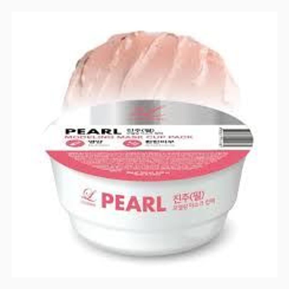 Lindsay Pearl Modeling Mask Cup Pack