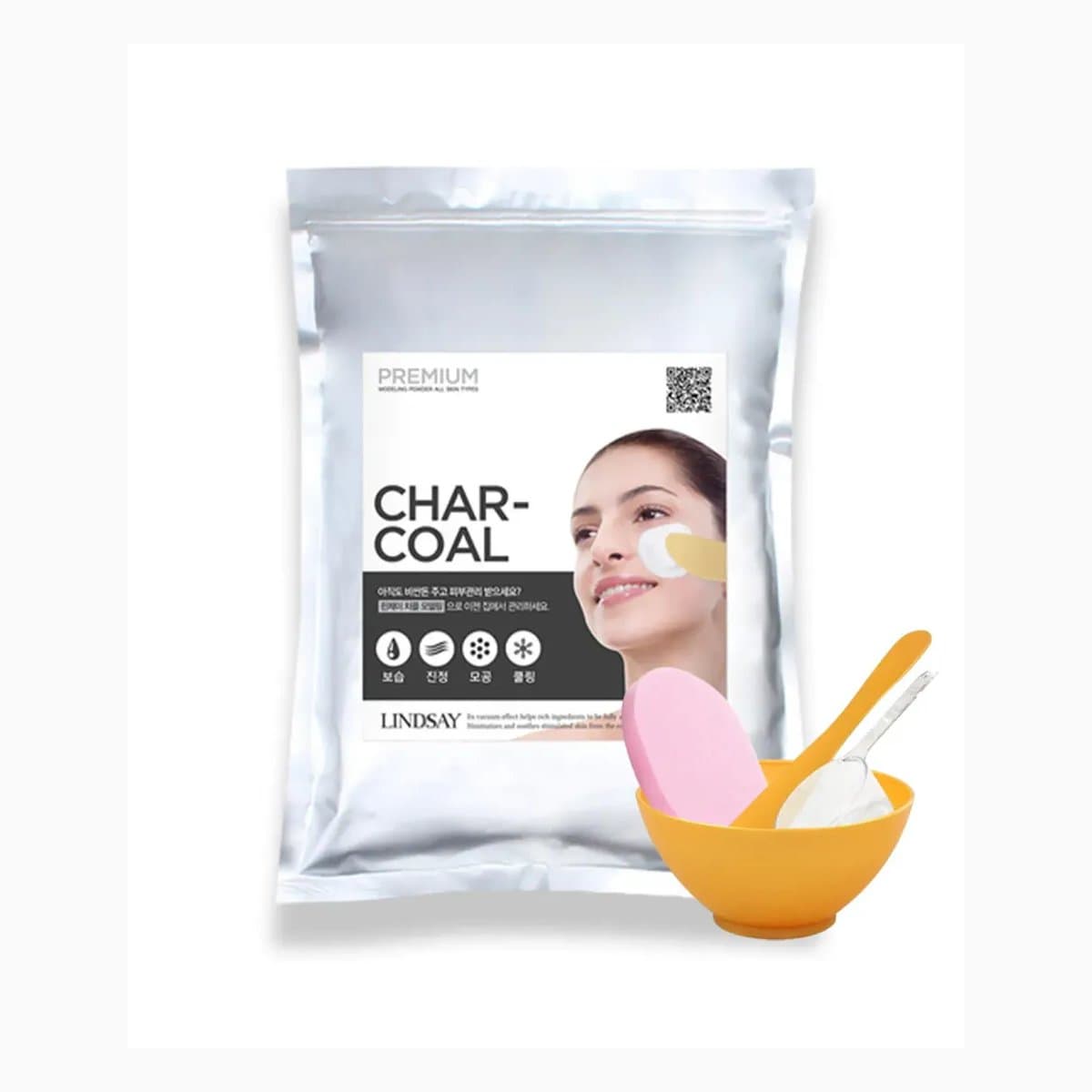 Lindsay Premium Cacao Modeling Mask(Zipper)