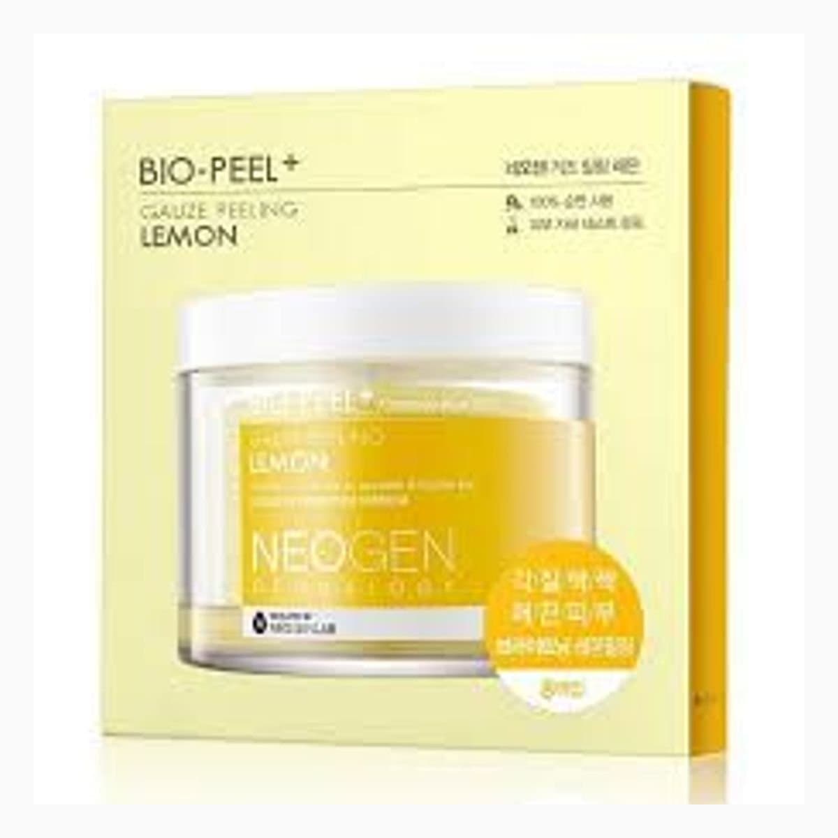 NEOGEN DERMALOGY
BIO PEEL GAUZE PEELING LEMON
8 EACH