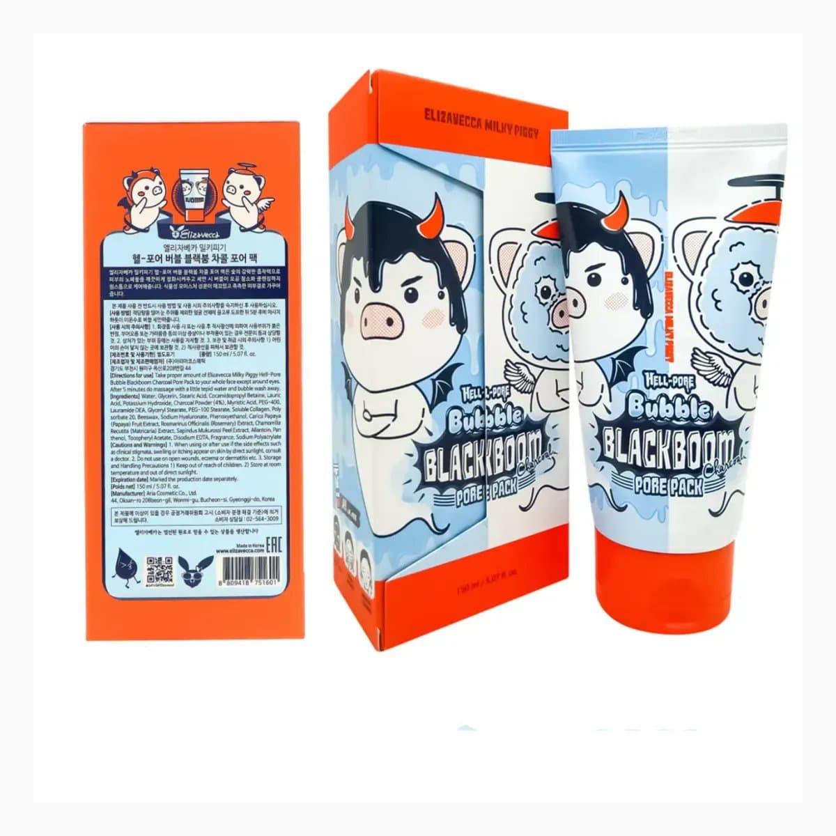 Milky Piggy Hell-Pore Bubble Black Boom Charcoal Pore Pack