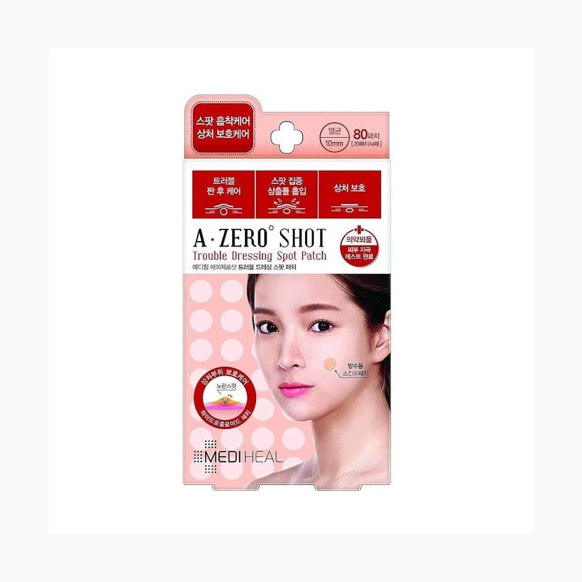 MEDIHEAL A-Zero Shot Hydrocolloid Patch *4