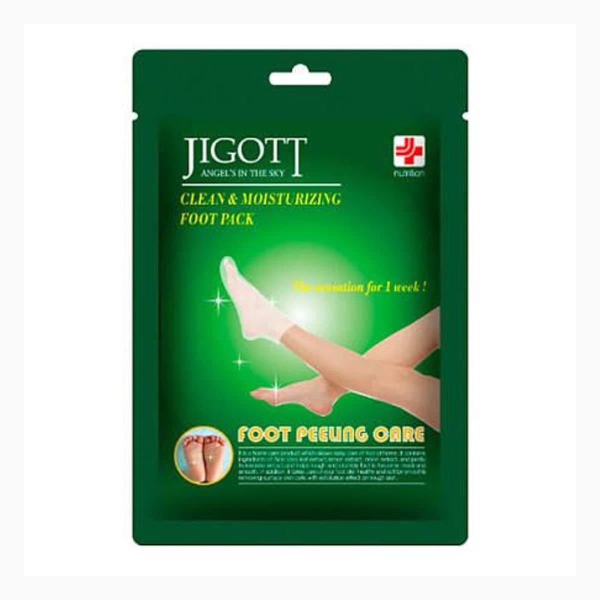 JIGOTT CLEAN&MOISTURIZING FOOT PACK