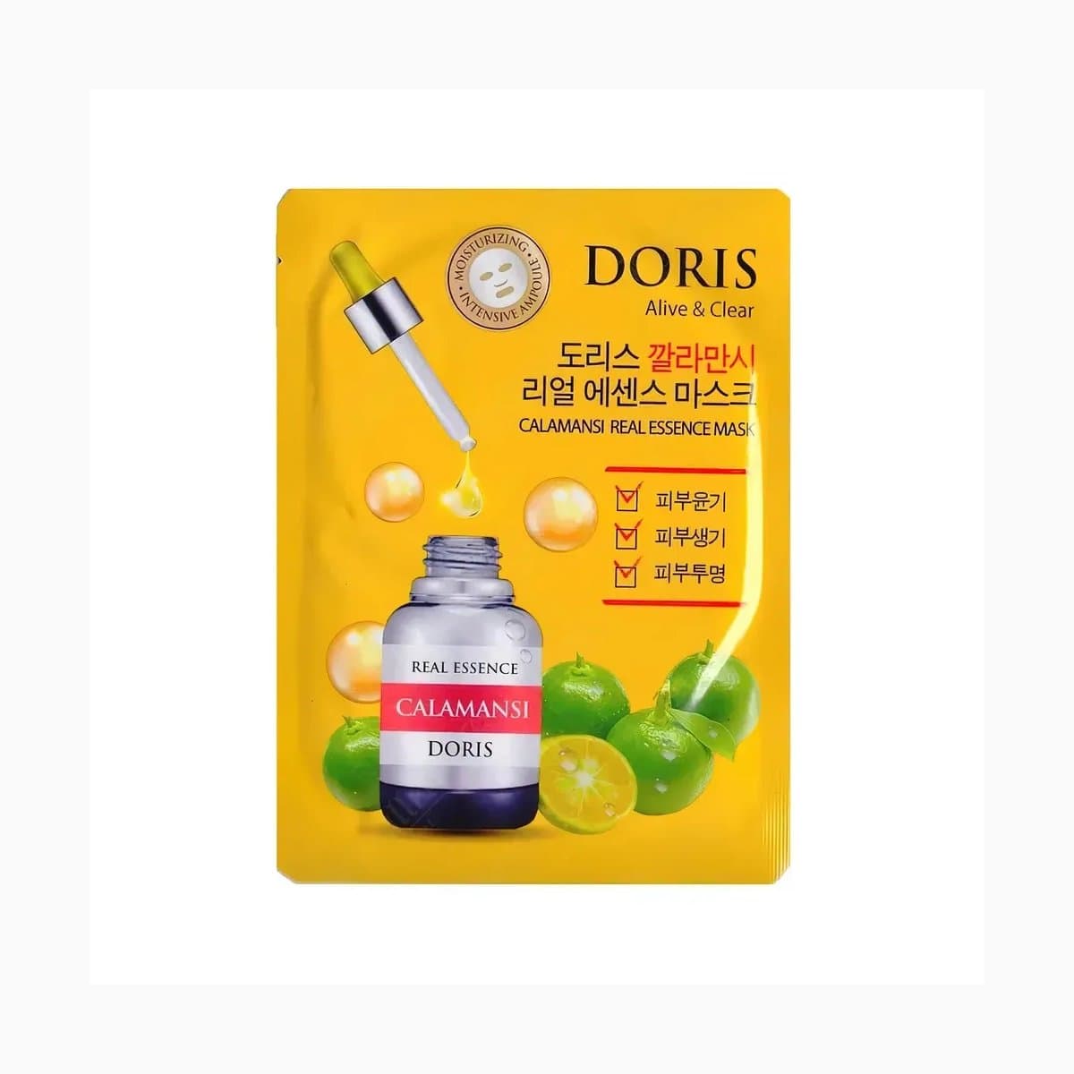 DORIS CALAMANSI REAL ESSENCE MASK