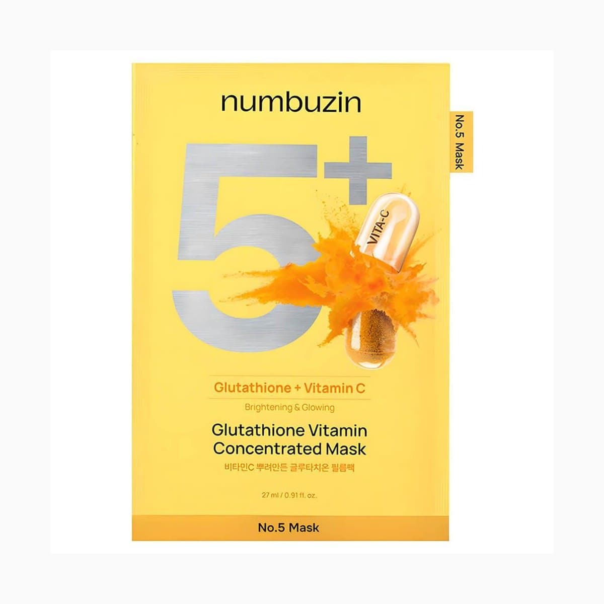 No.5+ Glutathione Vitamin Concentrated Mask (5ea)