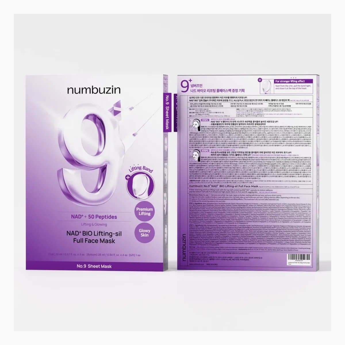 No.9 NMN Bio Lifting Full Cover Facial Mask (1ea)