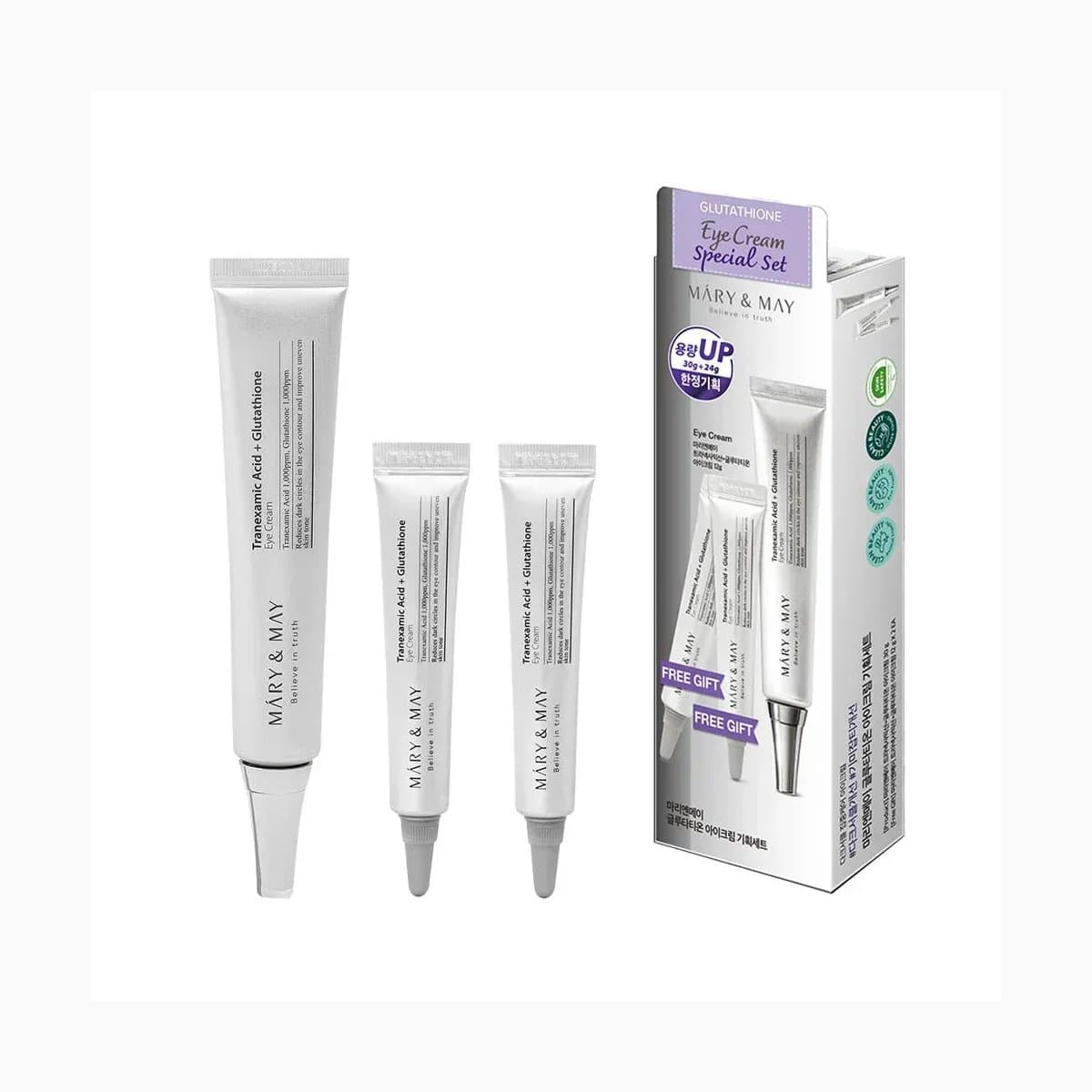 Mary&May Glutathione Eye Cream Special Set (30g+12g x2)