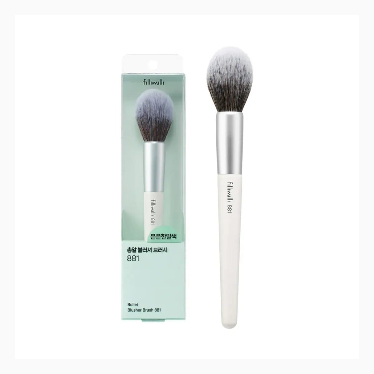 Fillimilli BULLET BLUSHER BRUSH 881