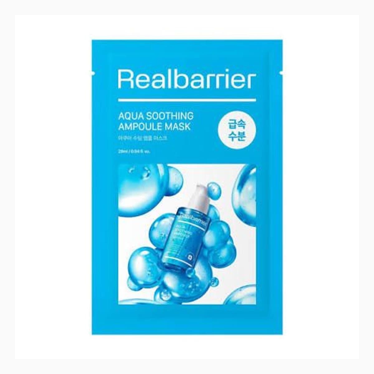 Realbarrier Aqua Soothing Ampoule Mask 28ml*10ea