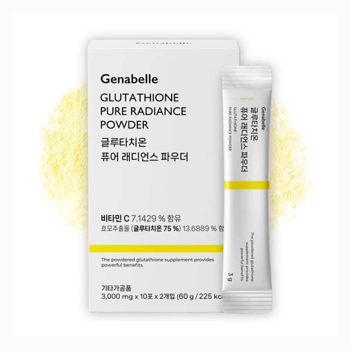 Genabelle
Glutathione Pure Radiance Powder