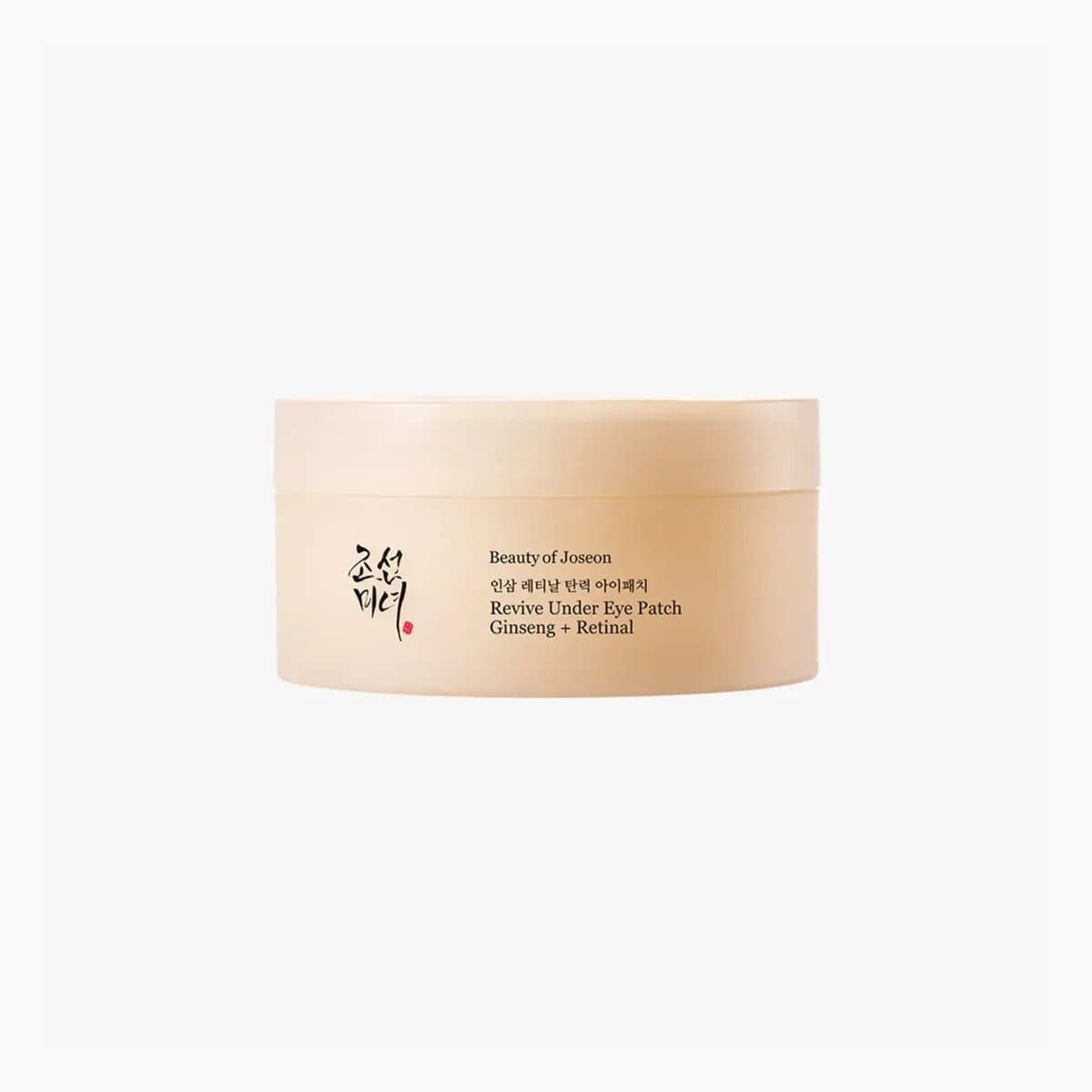Revive Under Eye patch : Ginseng + Retinal