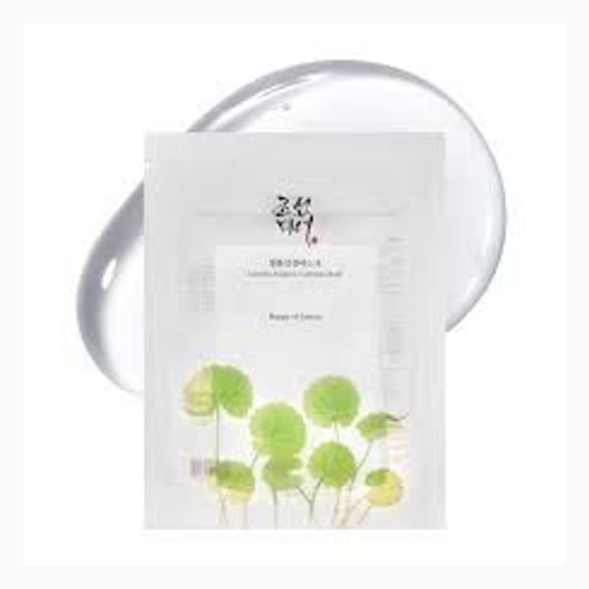 Centella Asiatica Calming Mask (10sheet)