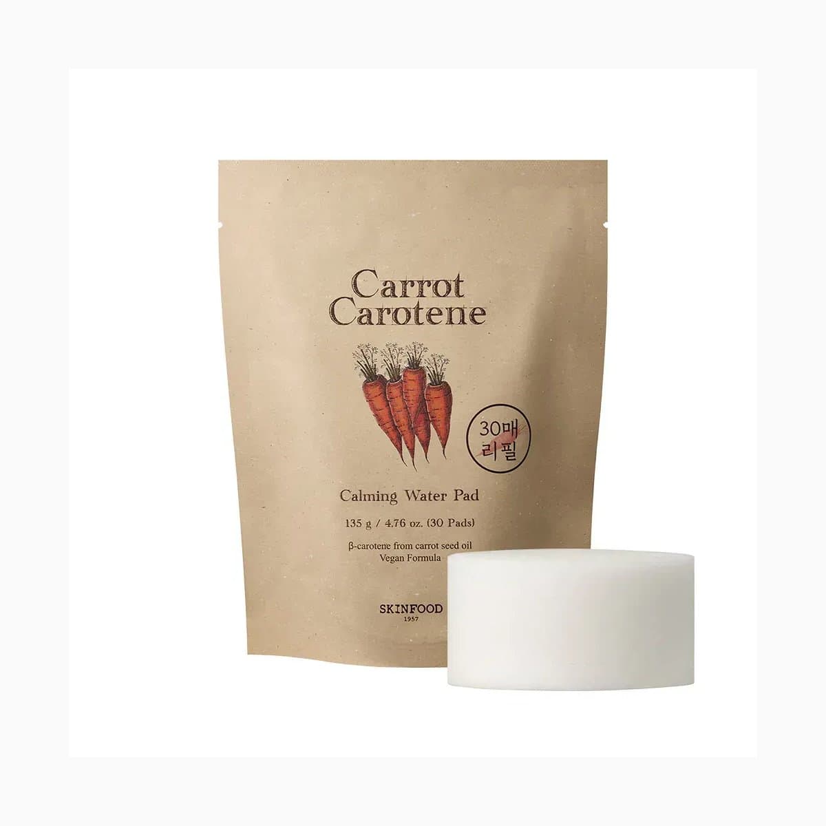 CARROT CAROTENE CALMING WATER PAD (30)