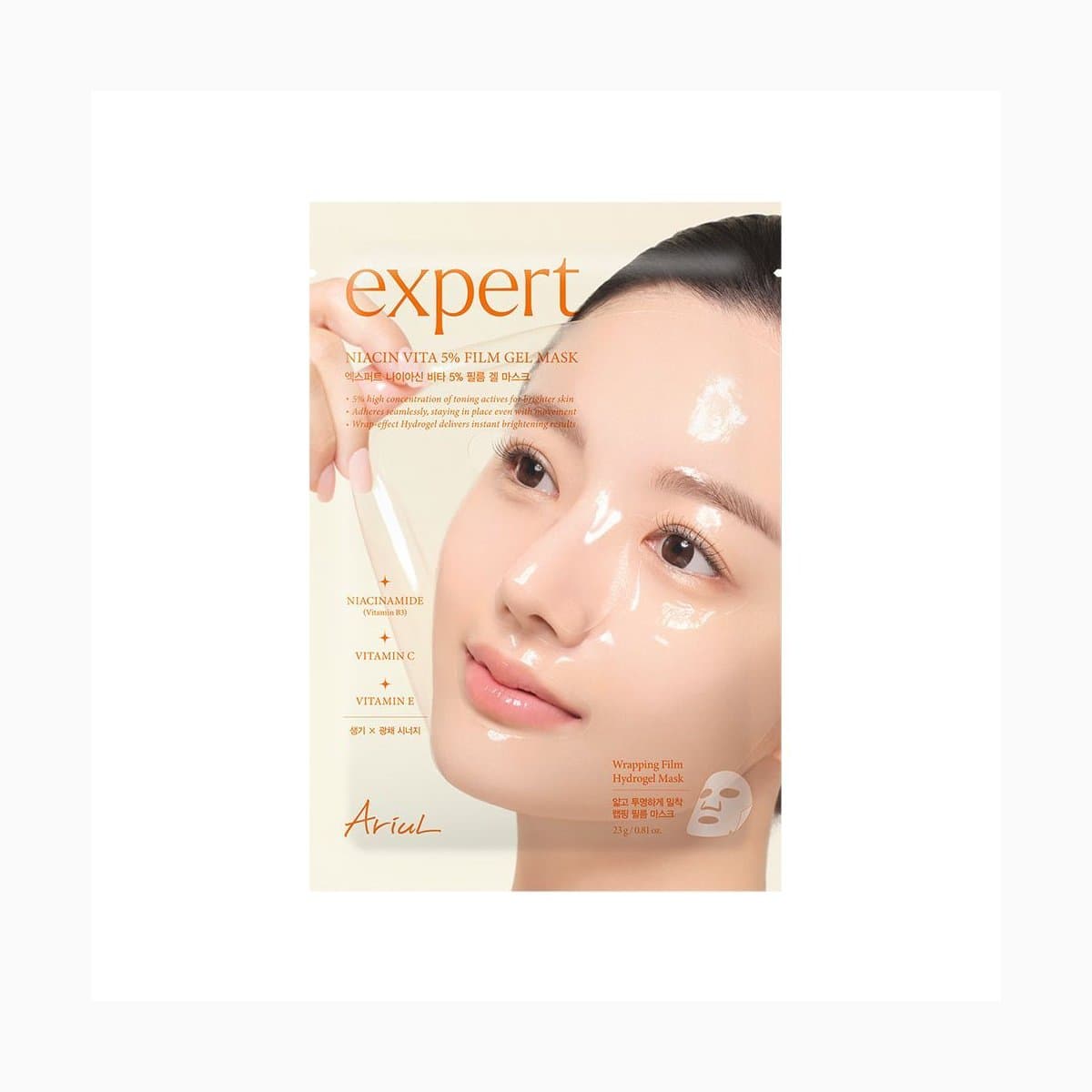 Ariul Expert Niacin Vita 5% Film Gel Mask