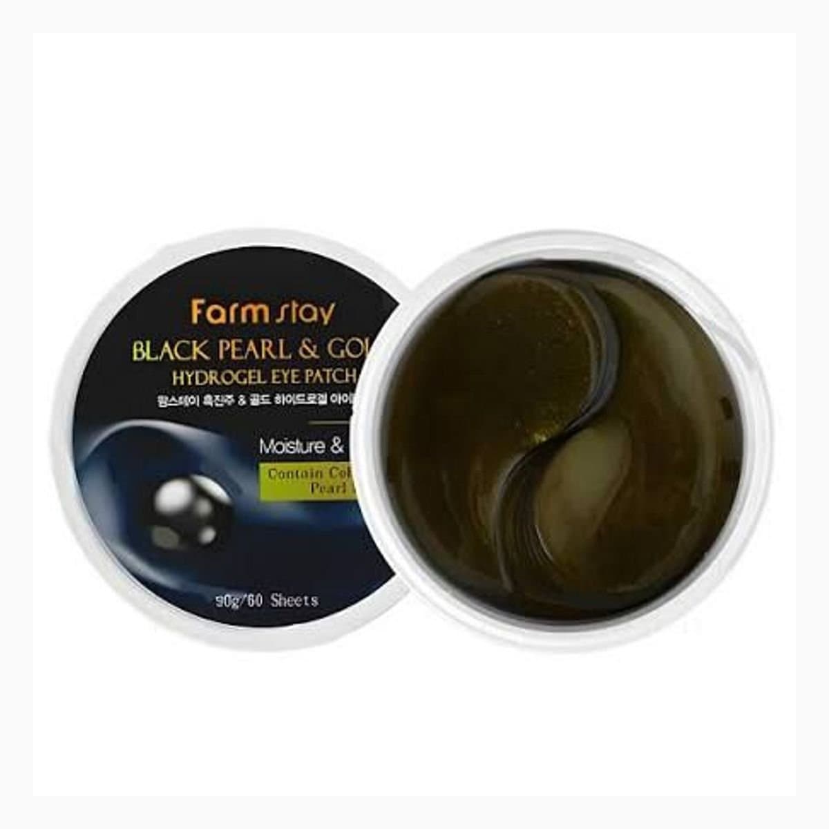 FARMSTAY BLACK PEARL & GOLD HYDROGEL EYE PATCH