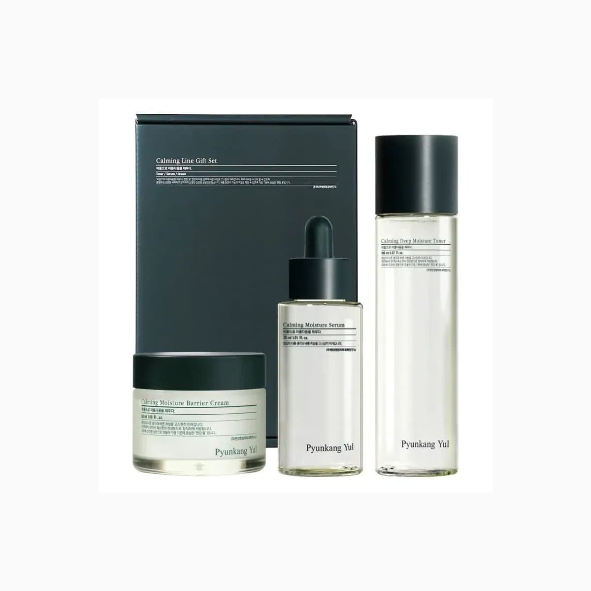 Ultimate Calming Line Gift Set