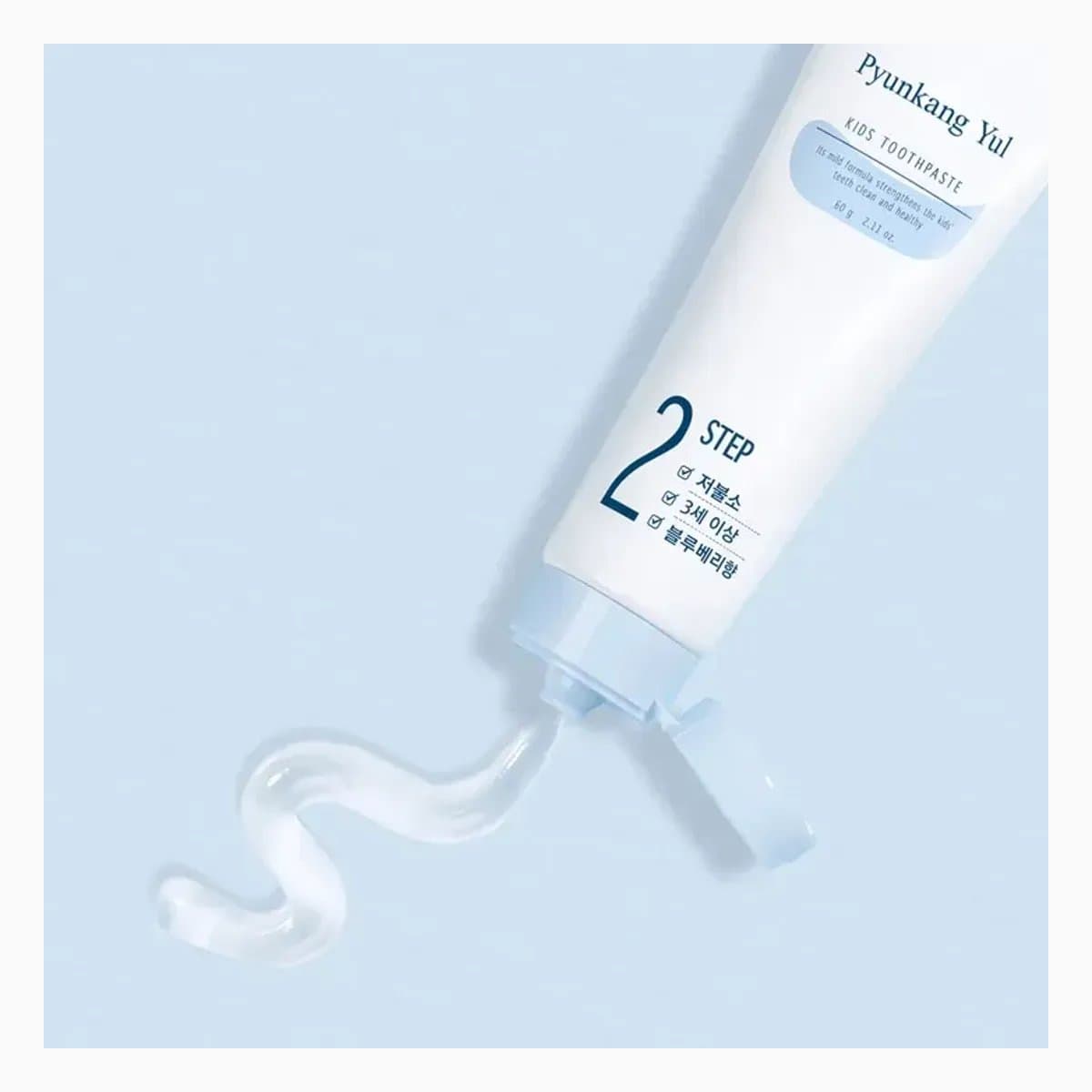 Pyunkang Yul
Kids Toothpaste
(Blueberry)