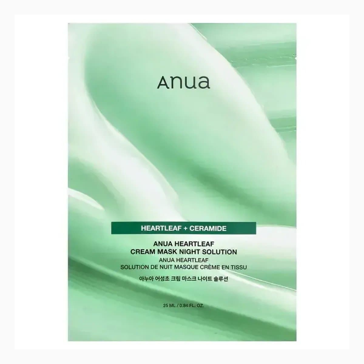 ANUA HEARTLEAF CREAM MASK NIGHT SOLUTION 25ml (1PC)