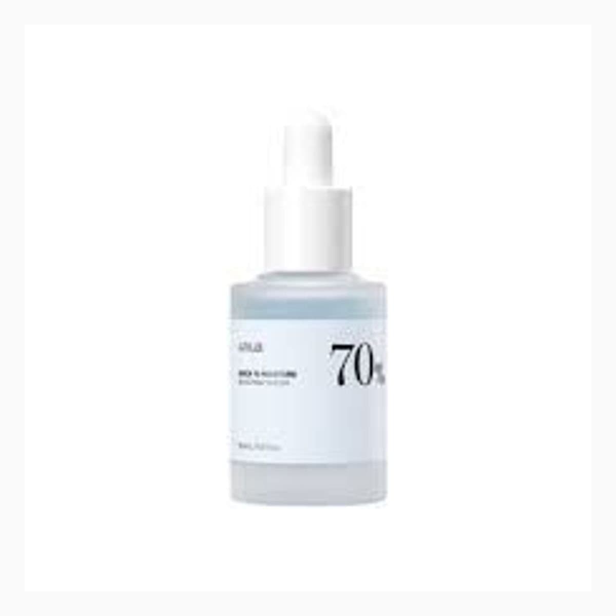 ANUA BIRCH MOISTURE BOOSTING SERUM 30ml