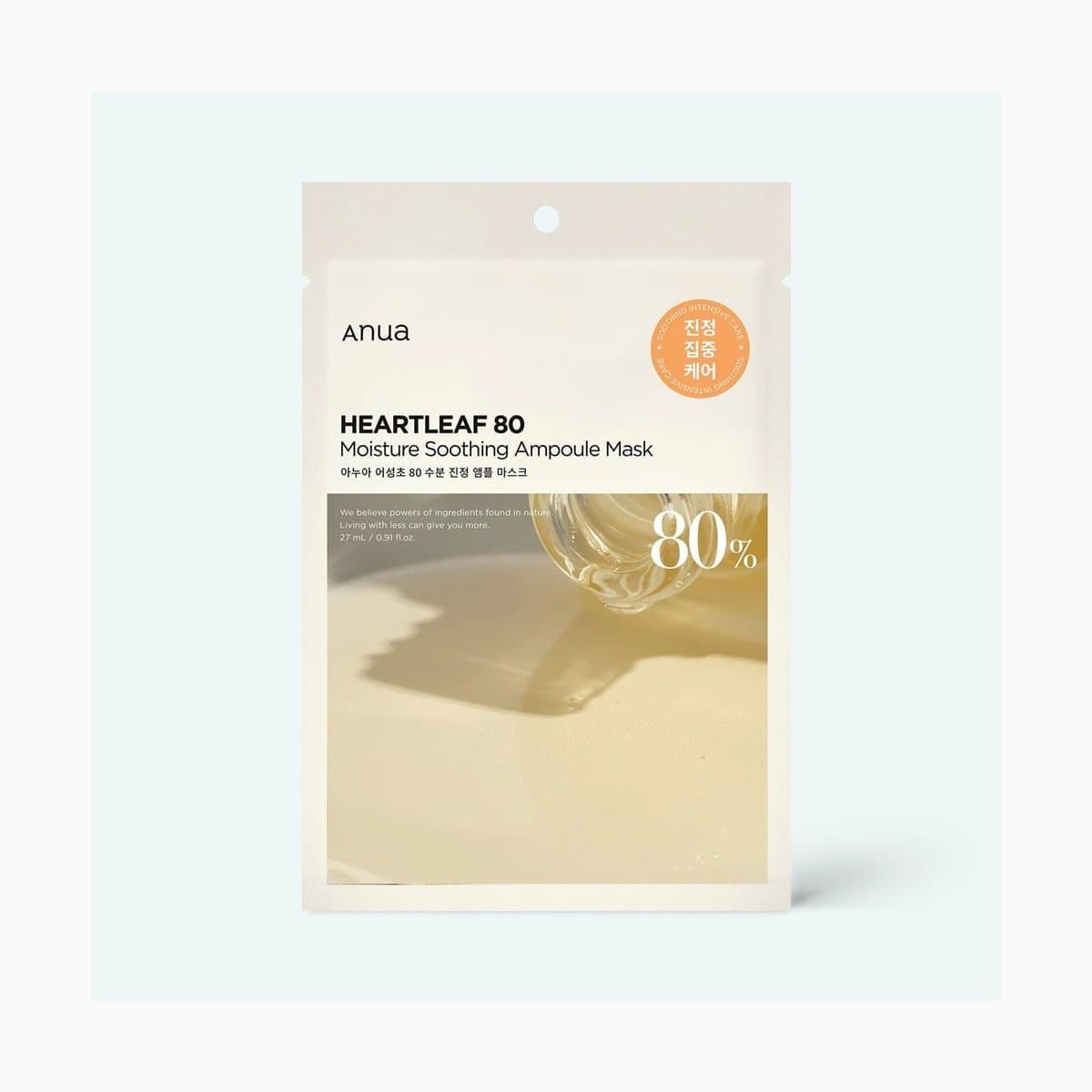 ANUA HEARTLEAF 80 AMPOULE MASK 27ml_(1PC)