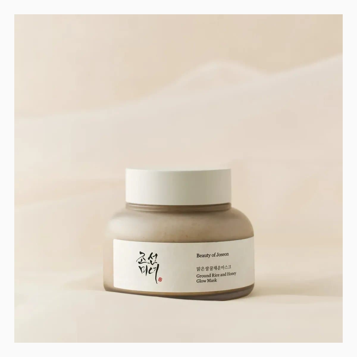 Ground Rice and Honey Glow Mask